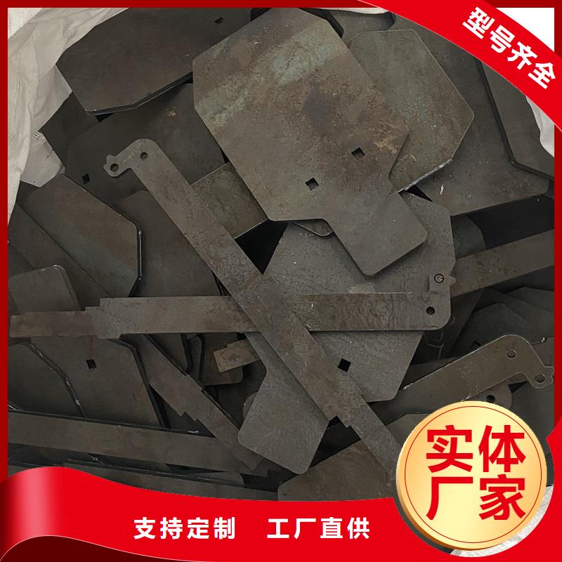 【耐磨钢板】猛板支持加工定制