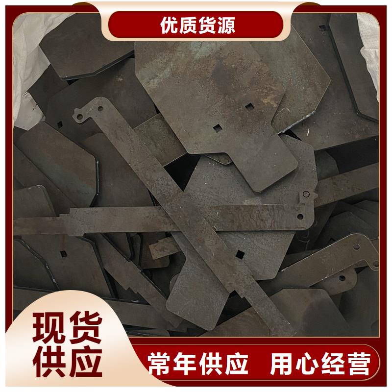 耐磨鋼板品質優良