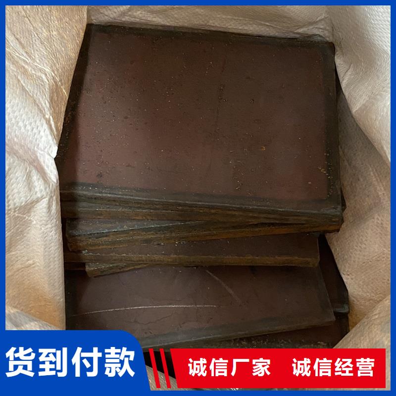 榆林耐磨nm450鋼板今日價格