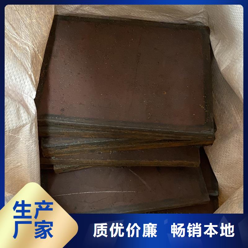 耐磨鋼板品質優良