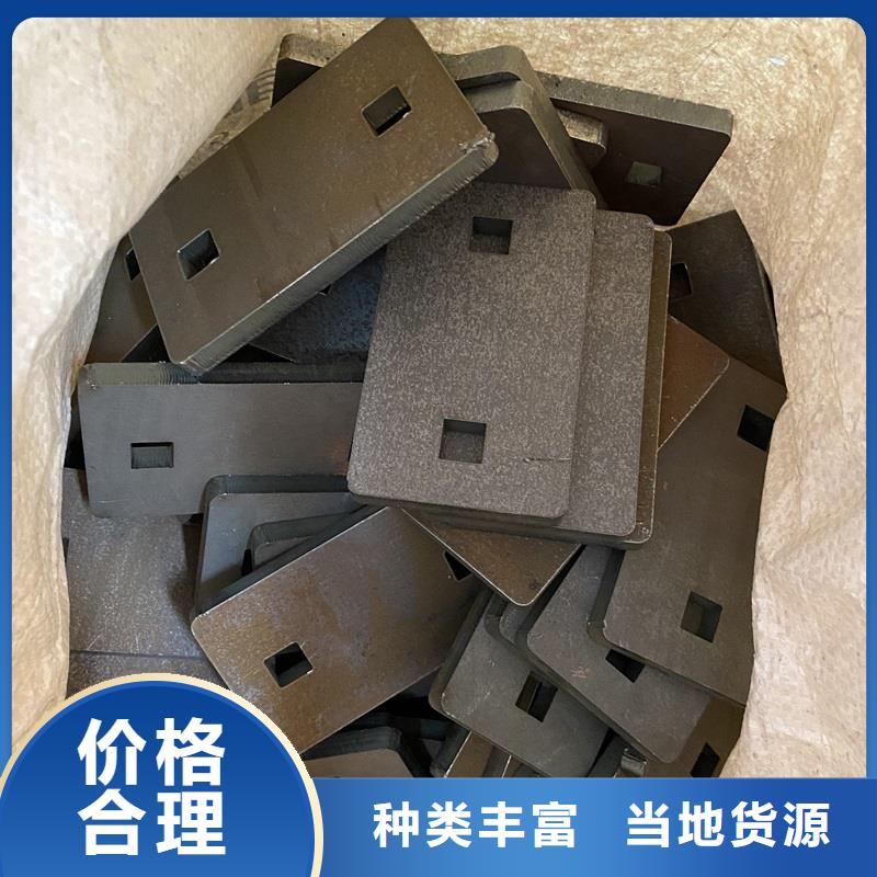 【耐磨鋼板質量看得見】
