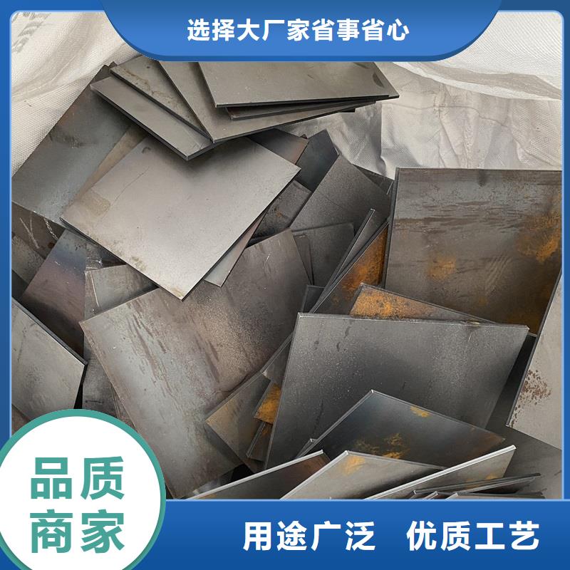耐磨鋼板品質優良