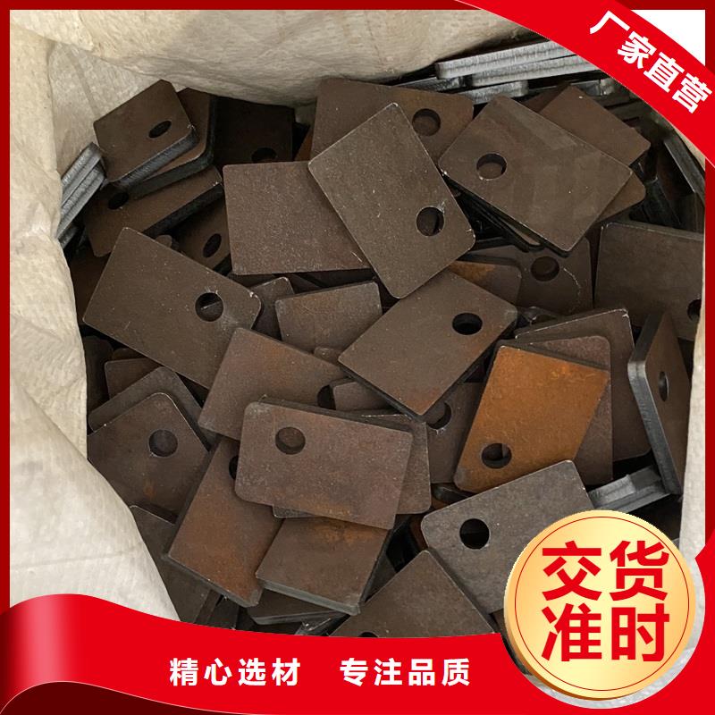 威海寶鋼65mn鋼板切割廠家