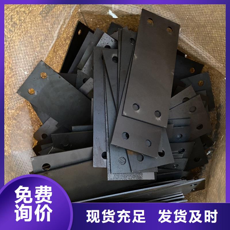 嘉興彈簧鋼板下料廠家