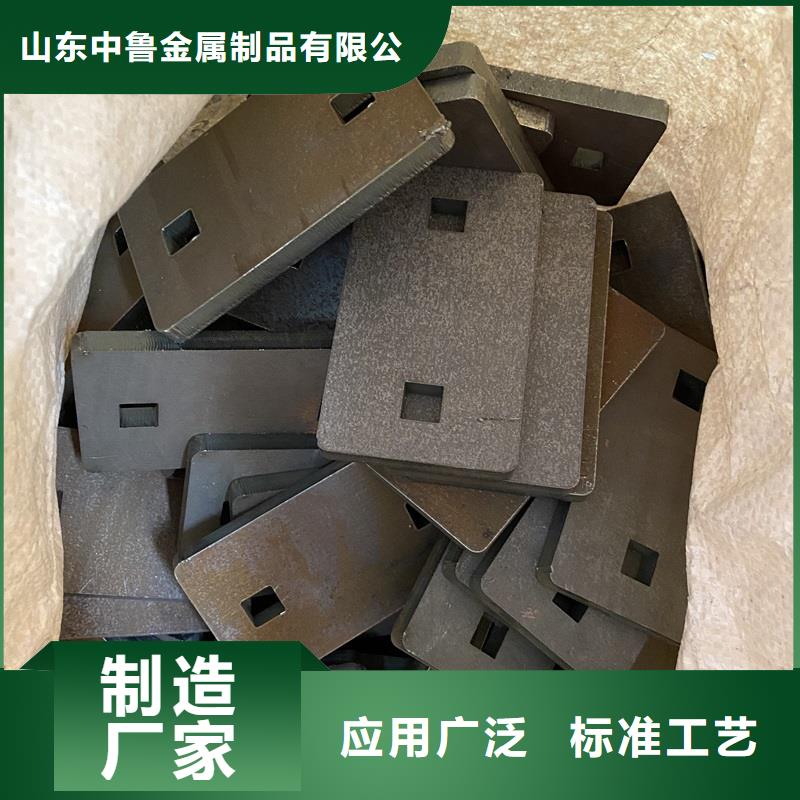 嘉興彈簧鋼板下料廠家