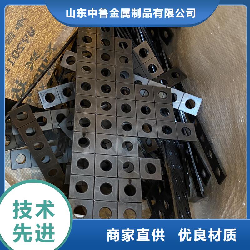 55mm毫米厚65錳彈簧鋼板下料廠家聯系方式