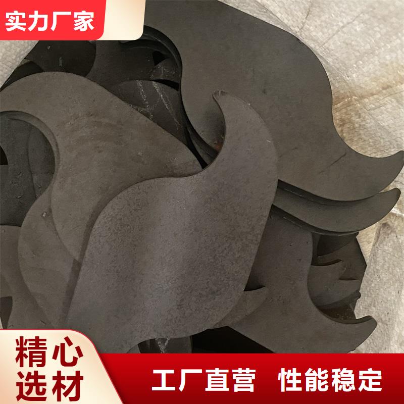 彈簧鋼板65Mn彈簧鋼板經銷商