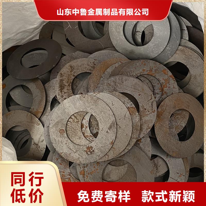 株洲彈簧鋼板零切廠家