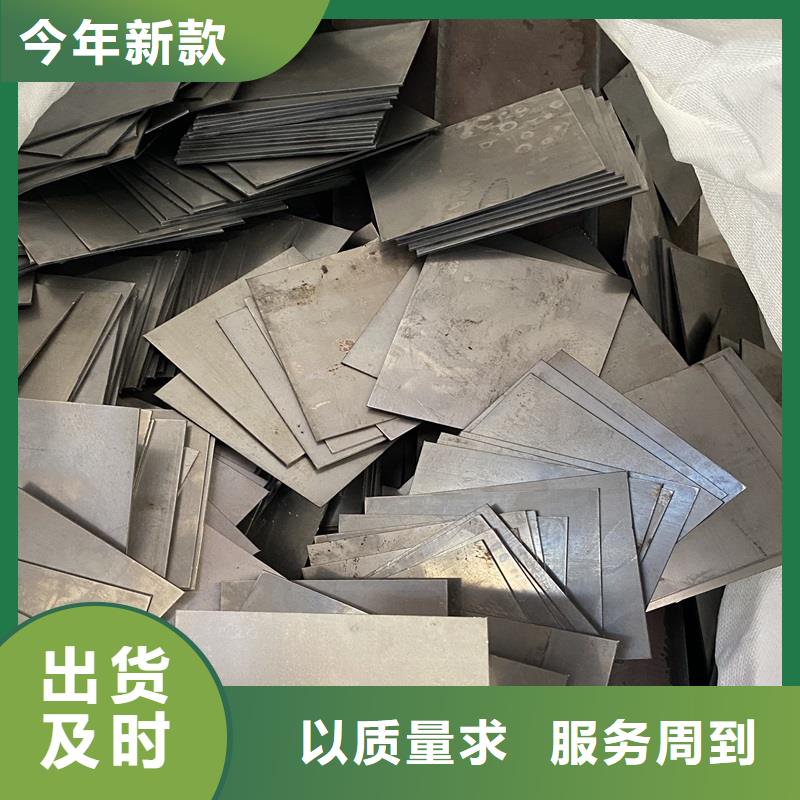 廈門65mn中厚鋼板現(xiàn)貨廠家