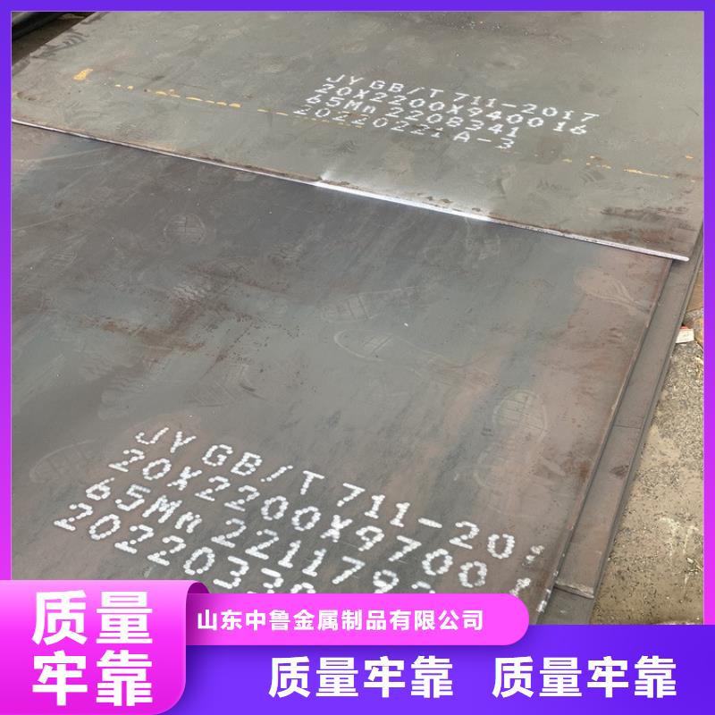 猛板视频-迪庆市猛板-【该地】可服务区域香格里拉|德钦|西双版纳|德宏|楚雄|昭通