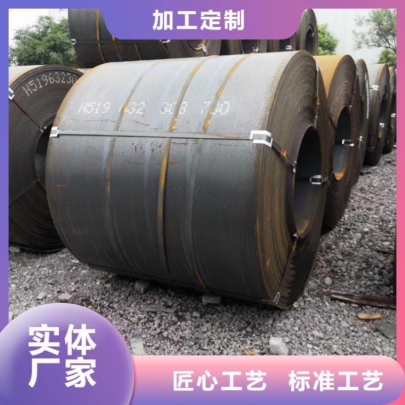 惠州Q235耐候加工廠家