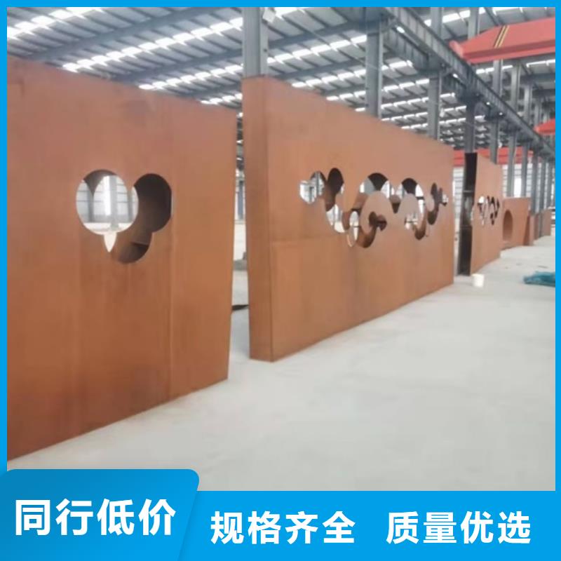 16mm毫米厚SPA-H激光加工價(jià)格