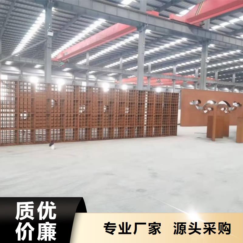 鹽城Q355NHB零割廠家