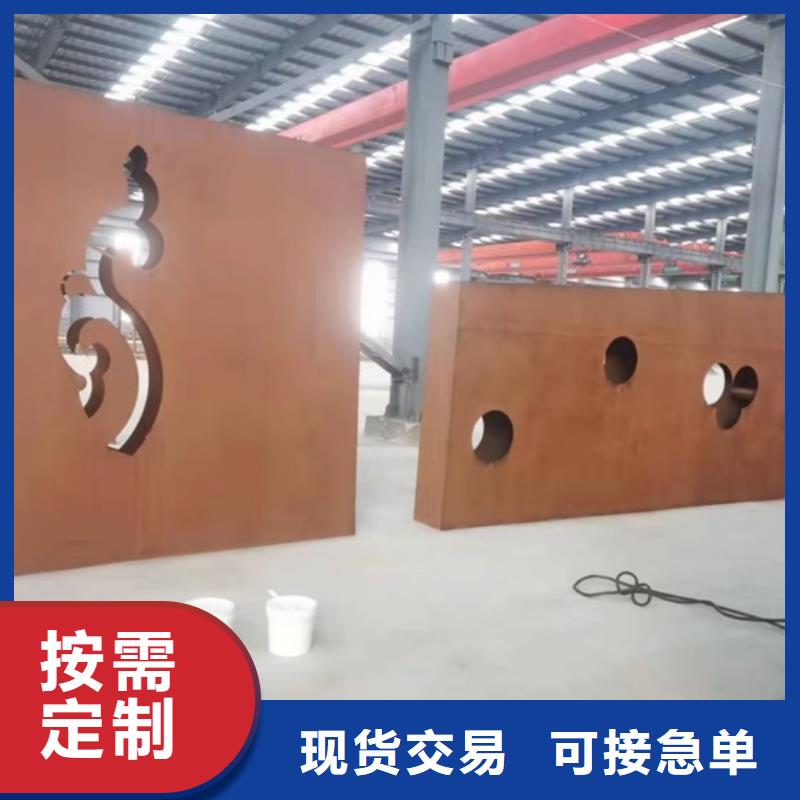 【耐候钢板SPA-H-Q235NH-Q355NH】锅炉容器板优质材料厂家直销