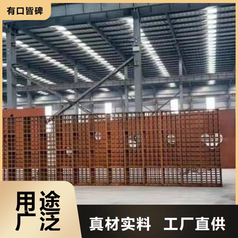 荊州Q235耐候零切廠家