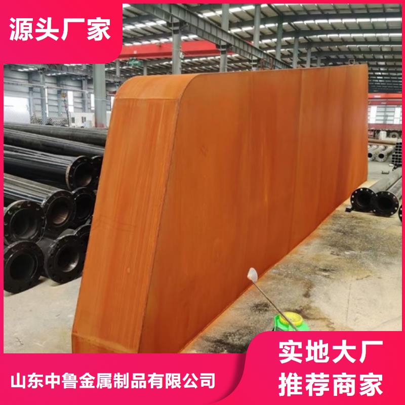 耐候鋼板SPA-H-Q235NH-Q355NH,【猛板】廠家直銷貨源充足