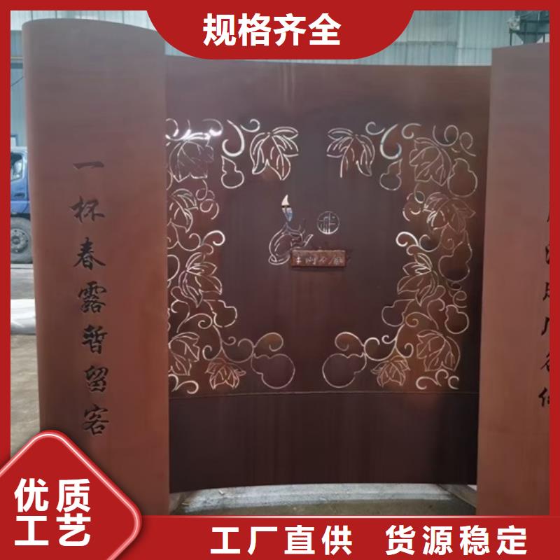 耐候鋼板SPA-H-Q235NH-Q355NH彈簧鋼板細(xì)節(jié)決定品質(zhì)