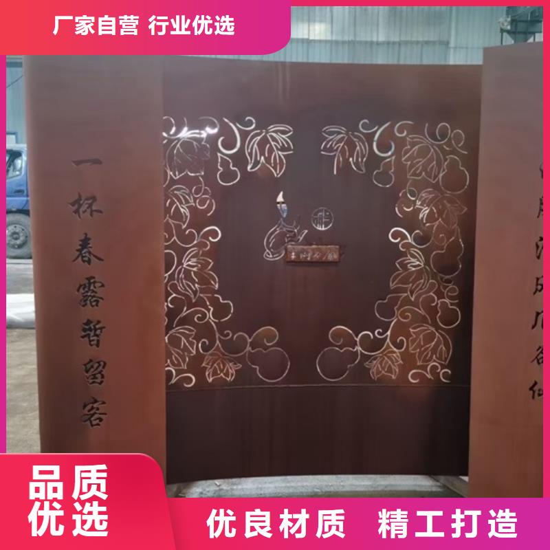 16mm毫米厚SPA-H激光加工價(jià)格