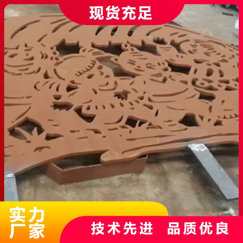 紹興SPA-H加工廠家