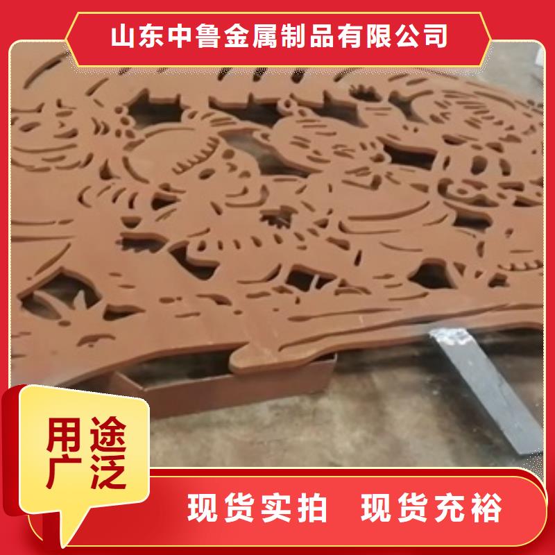 耐候鋼板SPA-H-Q235NH-Q355NH彈簧鋼板細(xì)節(jié)決定品質(zhì)