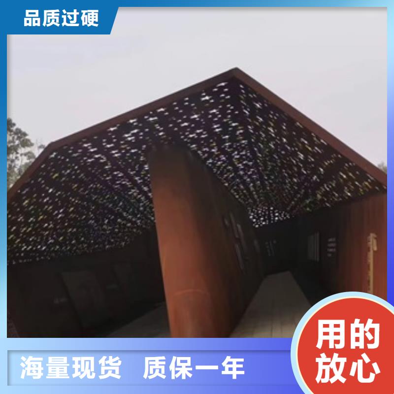 河南Q355NHB加工廠家
