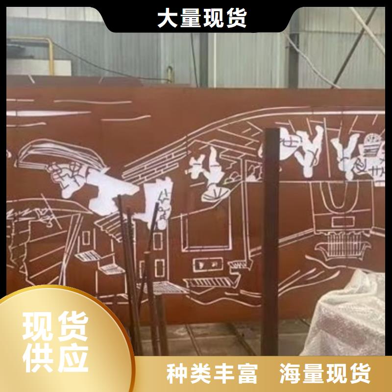 耐候鋼板SPA-H-Q235NH-Q355NH猛板工廠自營