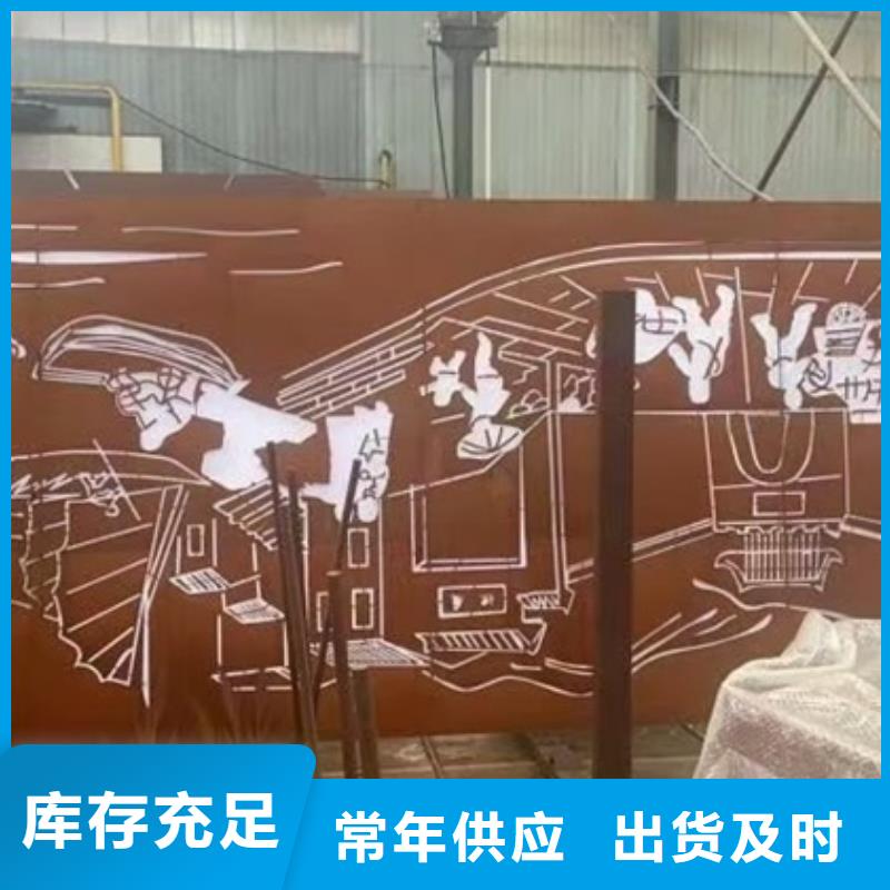耐候鋼板SPA-H-Q235NH-Q355NH鍋爐容器板現貨滿足大量采購