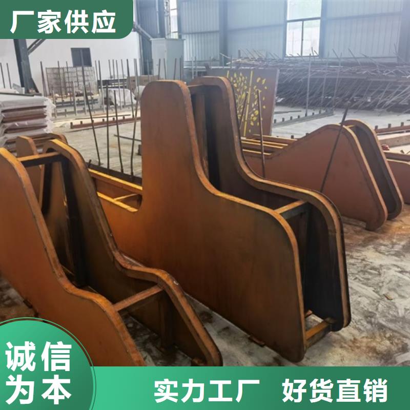 耐候钢板SPA-H-Q235NH-Q355NH-【耐磨钢板】质量看得见同城制造商