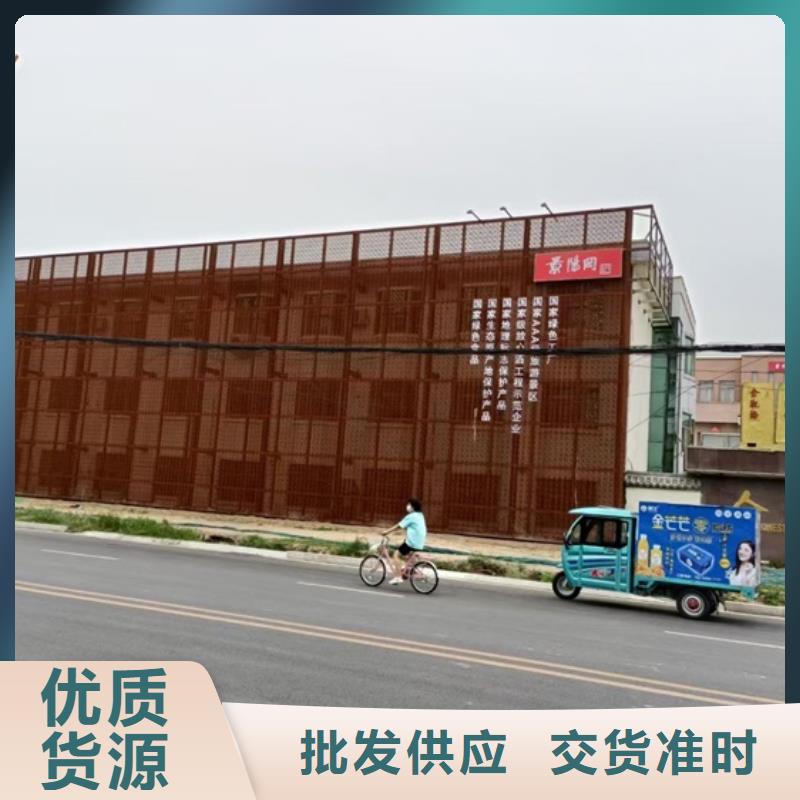 耐候鋼板SPA-H-Q235NH-Q355NH鍋爐容器板現貨滿足大量采購