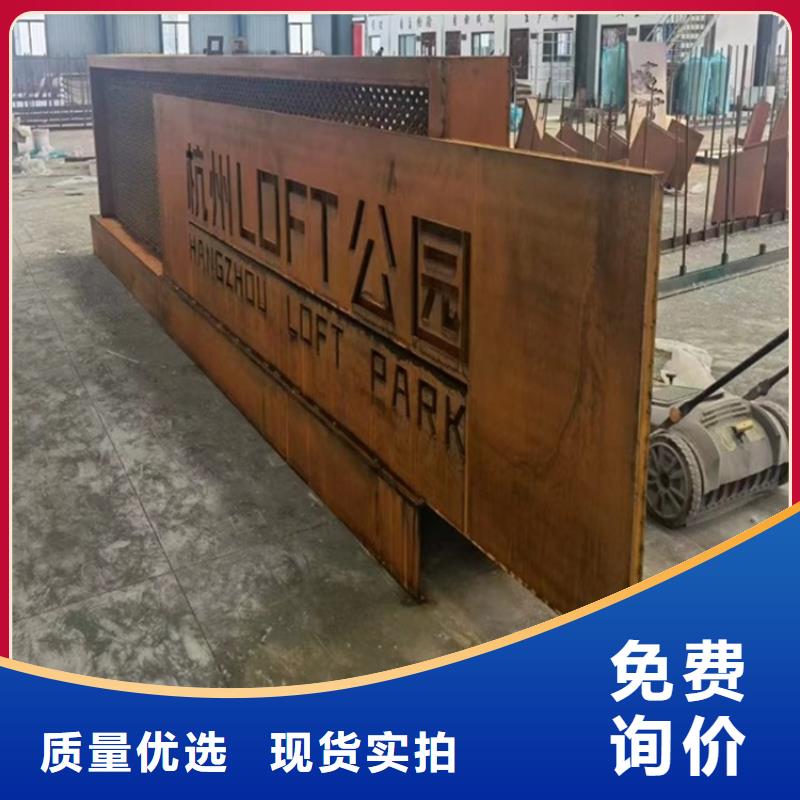 營口Q235NHB零切廠家
