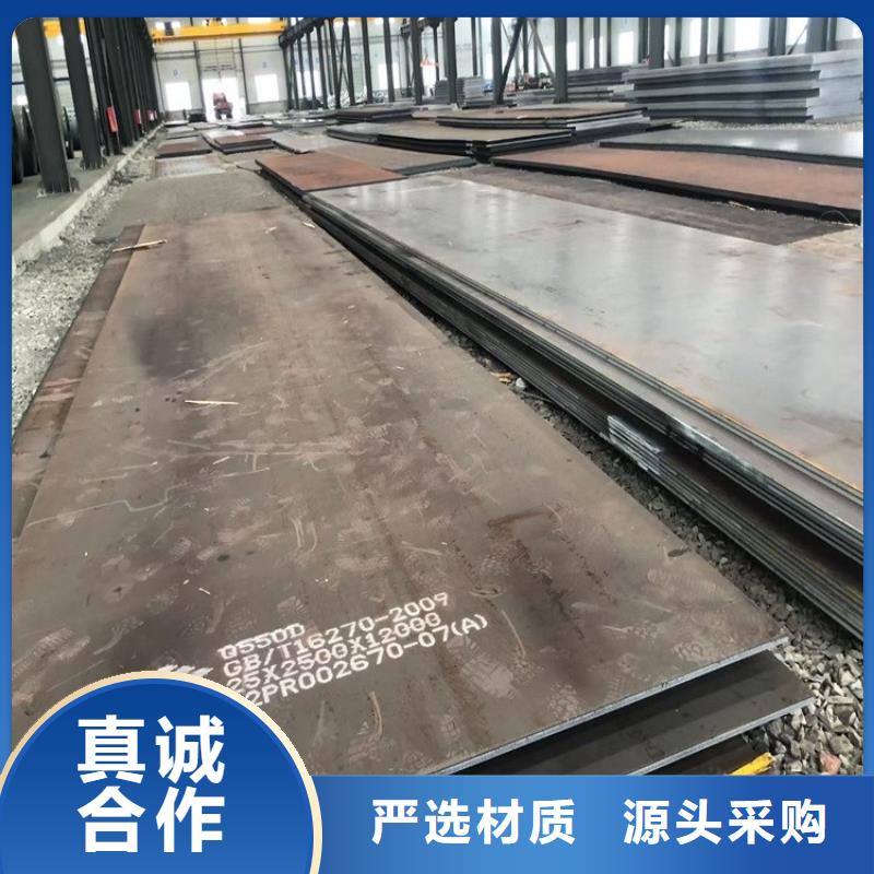 3mm毫米厚Q960E低合金高強(qiáng)度鋼板現(xiàn)貨廠家