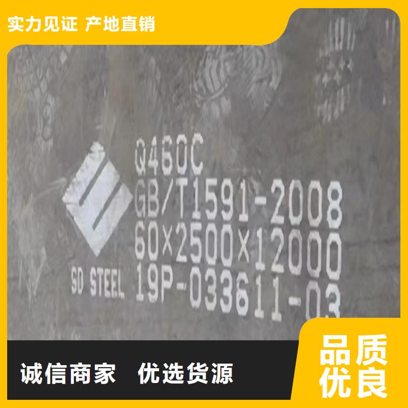 3mm毫米厚Q960E低合金高強(qiáng)度鋼板現(xiàn)貨廠家