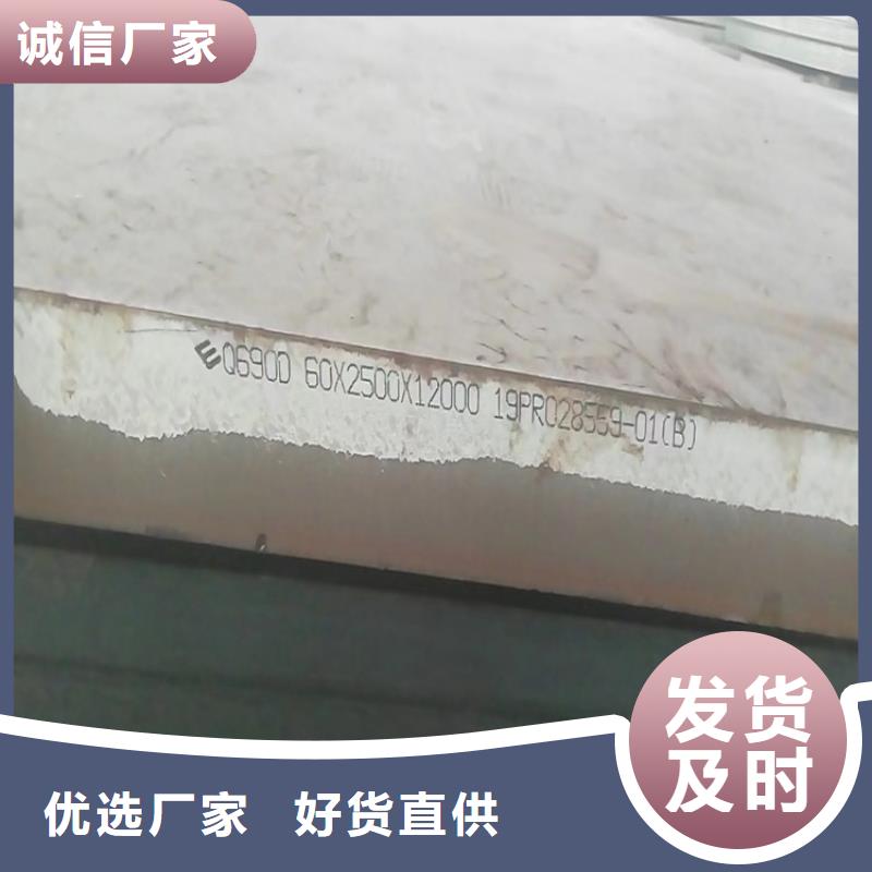 猛板视频-猛板|南京市|白下|玄武|泰州|南通|无锡|宿迁|镇江|苏州