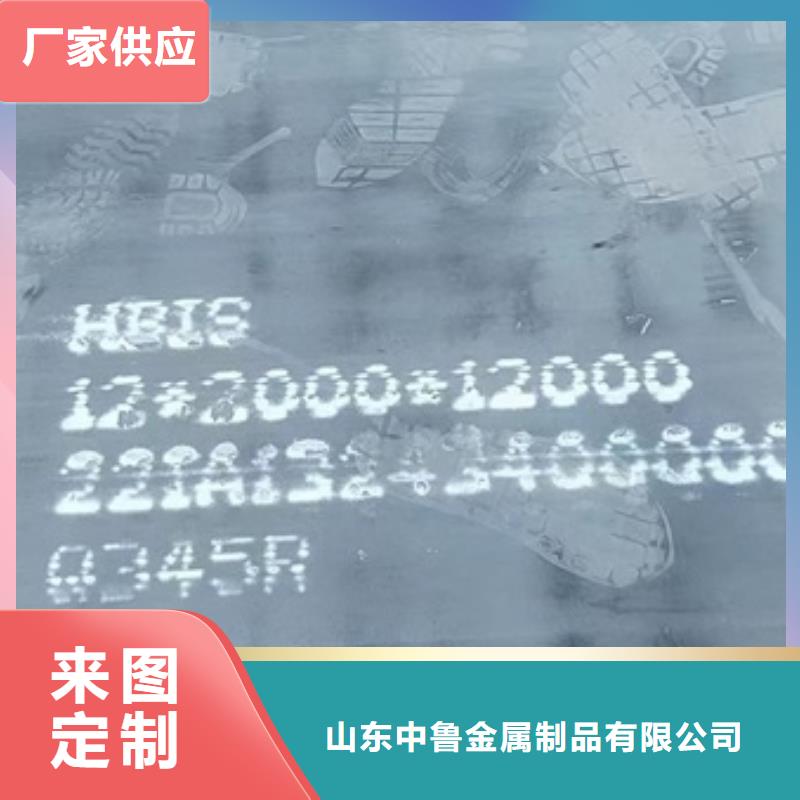 猛板视频-猛板_直辖澳门市场覆盖等