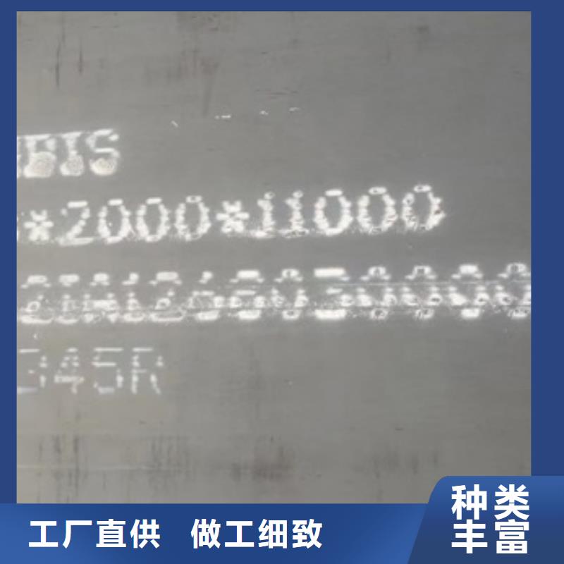 鍋爐容器鋼板Q245R-20G-Q345R,鍋爐容器板設(shè)計(jì)合理