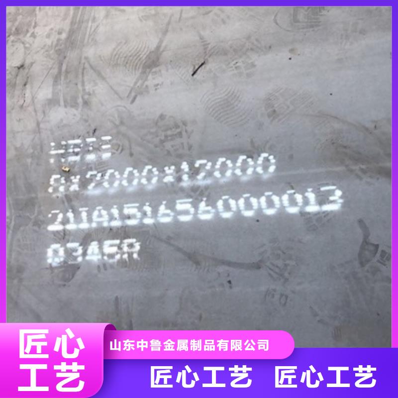 猛板视频-猛板-湖北省黄冈市本地生产商-麻城|团风|荆州|恩施|宜昌|黄石|襄阳|孝感
