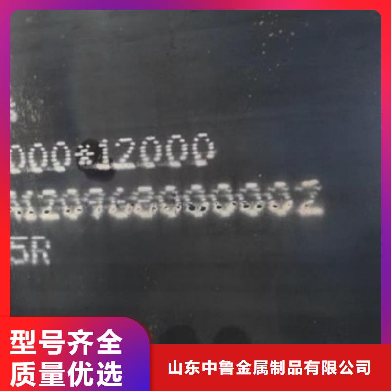 鍋爐容器鋼板Q245R-20G-Q345R彈簧鋼板源廠直接供貨