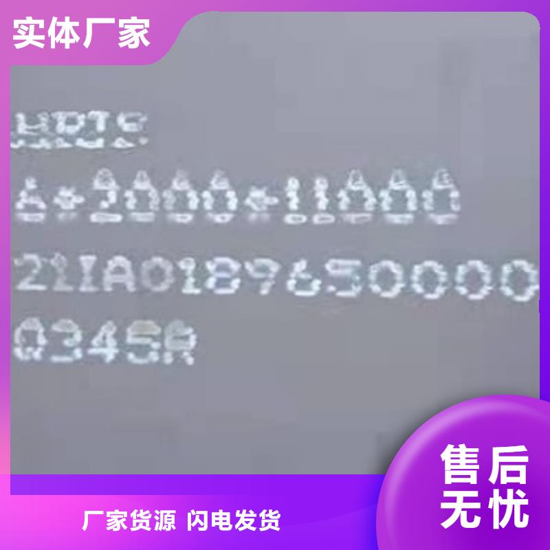猛板视频-猛板_直辖澳门市场覆盖等