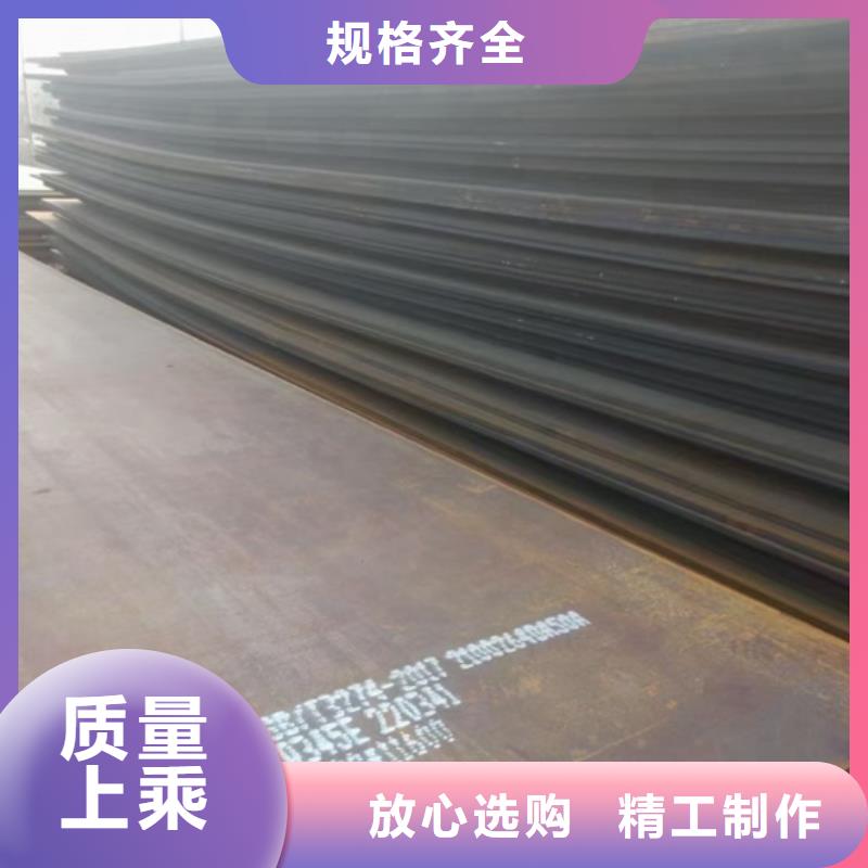 鍋爐容器鋼板Q245R-20G-Q345R彈簧鋼板合作共贏