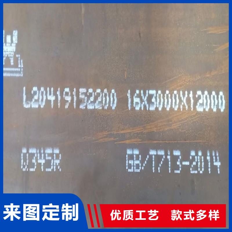 猛板视频-猛板-贵州省安顺市平坝|普定|六盘水|铜仁|黔东南|黔南|毕节【本土】品牌