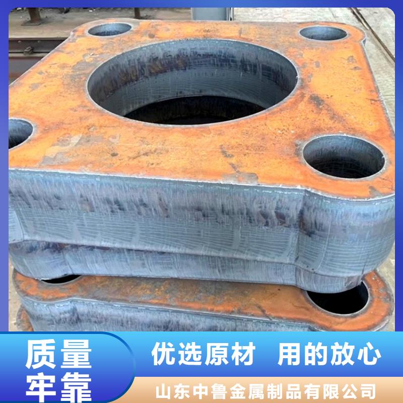 合金鋼板鍋爐容器板讓利客戶