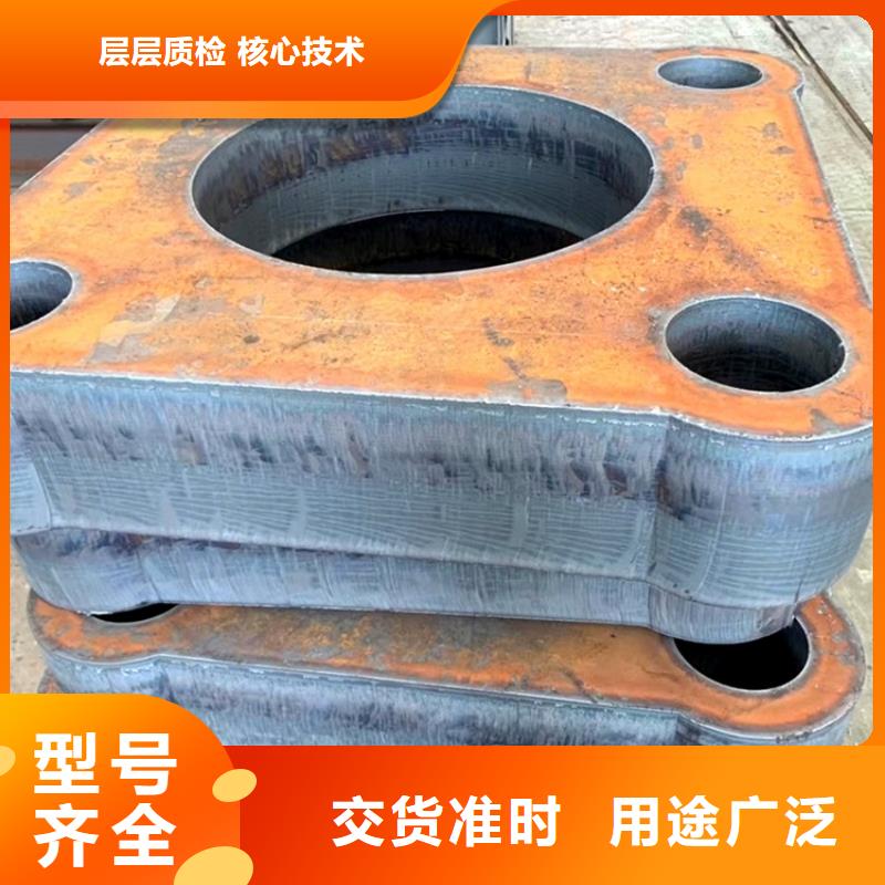 昆明42鉻鉬合金板零割廠家