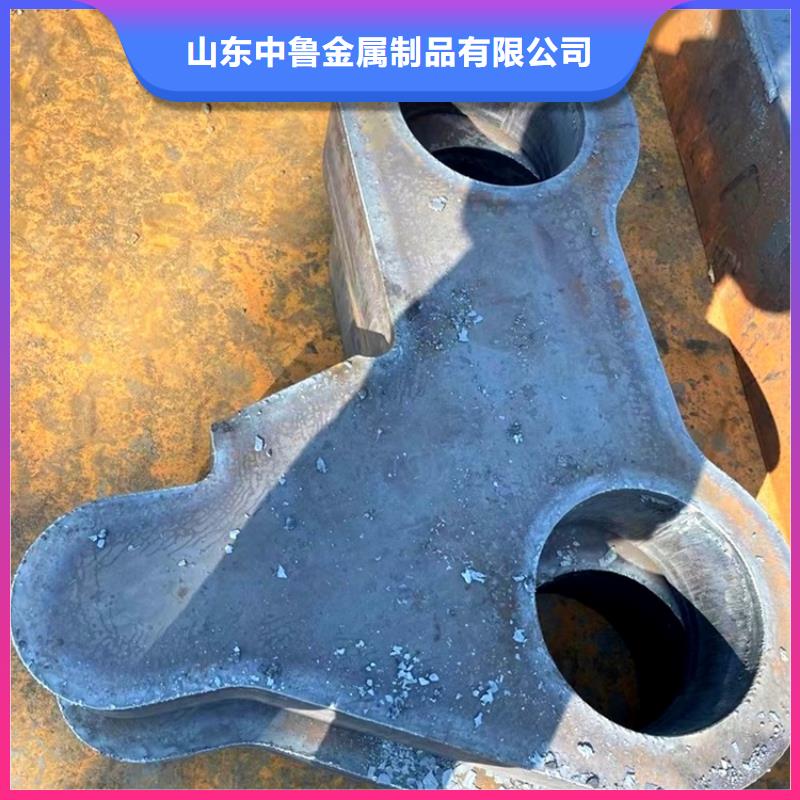新余40鉻合金板零切廠家