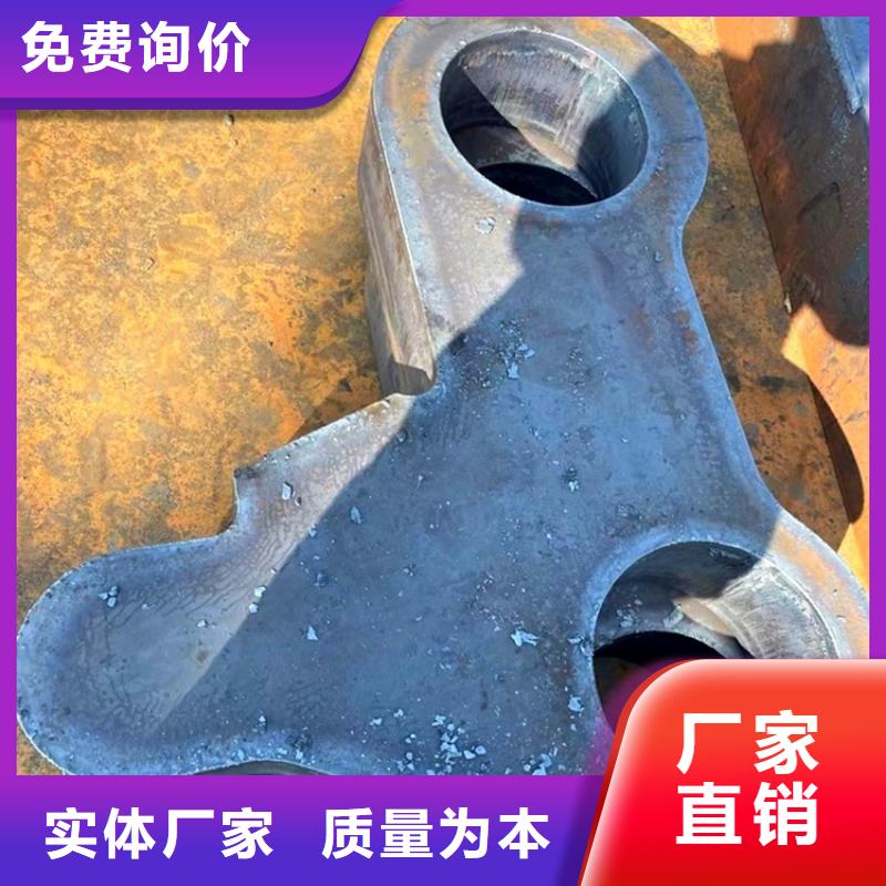 合金鋼板猛板從源頭保證品質