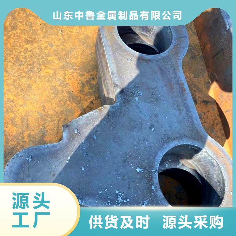 【合金鋼板】彈簧鋼板的簡單介紹