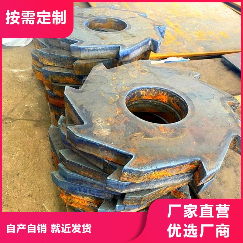 70mm毫米厚42CrMo合金鋼板現(xiàn)貨廠家