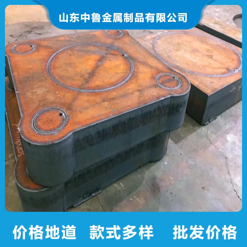揚(yáng)州40鉻合金鋼板零割廠(chǎng)家