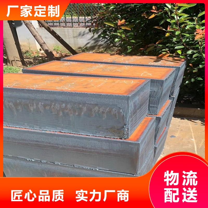 天津42CrMo合金鋼板現貨廠家