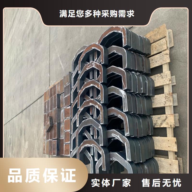 合金鋼板_彈簧鋼板詳細參數