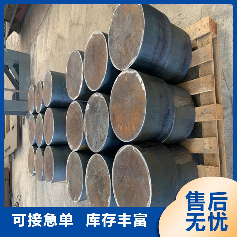 合金鋼板鍋爐容器板多種規(guī)格可選